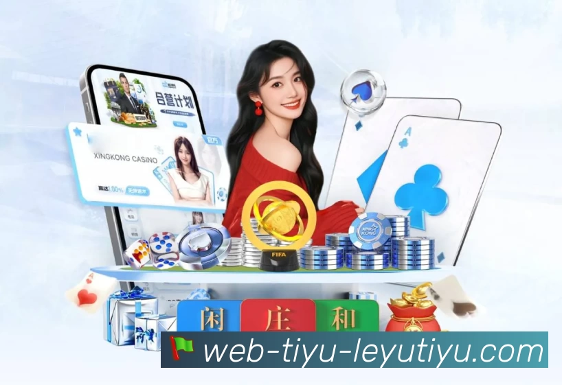 专题内容